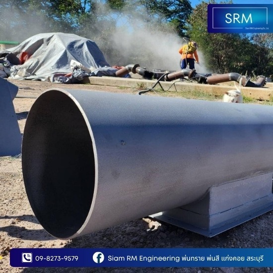 รับพ่นทรายใกล้ฉัน รับพ่นทรายใกล้ฉัน  รับพ่นทรายกรุงเทพ  รับยิงทราย ราคา  รับพ่นทราย สมุทรปราการ  ร้านพ่นทรายใกล้ฉัน  พ่นทรายเหล็กใกล้ฉัน  รับพ่นทรายโครงเหล็ก 